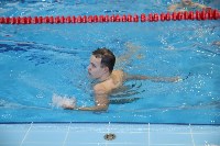 Региональный чемпионат по плаванию стартовал в Южно-Сахалинске, Фото: 7