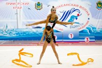 Сахалинские гимнастки завоевали несколько медалей "Тихоокеанской волны", Фото: 3