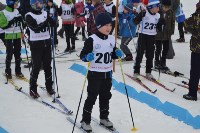 Около 300 лыжников Сахалина соревнуются за звание «Юного Динамовца», Фото: 8