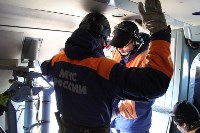 Тренировку в самой южной точке Сахалина провели спасатели МЧС России, Фото: 19