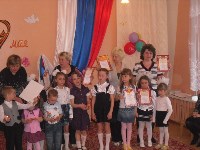 Детский сад №8, г. Шахтерск, Фото: 7