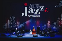  «Сахалин-Хоккайдо Jazz» , Фото: 5