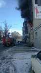 Квартира горит в центре Южно-Сахалинска, Фото: 1