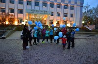 Акция, посвященная Международному дню пропавших детей, прошла в Южно-Сахалинске и Корсакове, Фото: 83