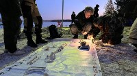 "К поиску готов!" , Фото: 4