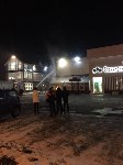 Пожар произошел в торговом комплексе "Славянский" в Южно-Сахалинске, Фото: 1