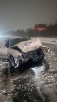 Жуткое лобовое ДТП около Троицкого, Фото: 2