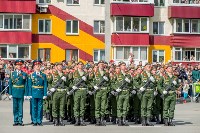 День Победы в Южно-Сахалинске, Фото: 24