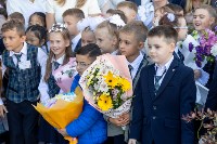 1 сентября в Южно-Сахалинске, Фото: 12
