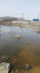 Жители Южно-Сахалинска жалуются на затопленную дорогу, Фото: 6