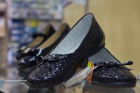 Обувь в магазине "Башмачок", Фото: 10