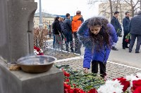 В Южно-Сахалинске почтили память жертв геноцида армян, Фото: 3
