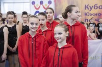 Три сотни гимнастов встретились на турнире по чирспорту в Южно-Сахалинске, Фото: 4