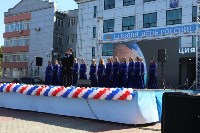 Южно-Сахалинск празднует День России, Фото: 6