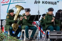 Праздничный концерт ко Дню защитника Отечества прошел в городском парке Южно-Сахалинска, Фото: 9