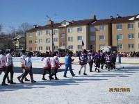 Областной турнир детских дворовых команд по хоккею с шайбой проходит в Макарове, Фото: 2