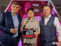 Медиахолдинг АСТВ презентовал новый телеканал, Фото: 28