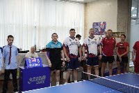 Соревнования по настольному теннису, Фото: 5