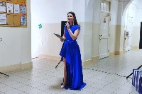 #ПозывнойКультура: лучшие артисты Сахалина поздравили участников СВО с Днём защитника Отечества, Фото: 6