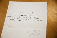 Дети читали в тишине: мобилизованные сахалинцы прислали ответные письма школьникам, Фото: 1