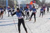 Больше 160 сахалинских лыжников вышли на «Рождественскую гонку», Фото: 11