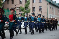 Ветераны Великой Отечественной "приняли парад" с балконов в Южно-Сахалинске, Фото: 12