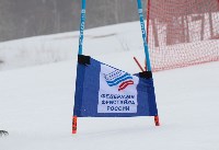 Сборная России по фристайлу тренируется на Сахалине, Фото: 14