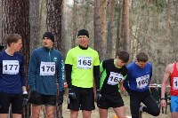 Сахалинские спортсмены завоевали две медали первенства России по кроссу , Фото: 4