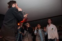 Рэп-вечеринка "Голос улиц" в Южно-Сахалинске, Фото: 48