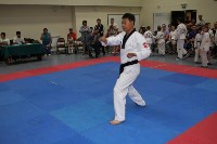 Юношеские игры боевых видов искусств прошли в Южно-Сахалинске, Фото: 51