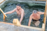 Крещение в Южно-Сахалинске, Фото: 58
