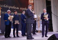 Победителей конкурсов «Благотворитель города» и «Успех года» наградили в Южно-Сахалинске, Фото: 7