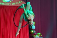 Центр циркового искусства завершил сезон большим шоу, Фото: 6
