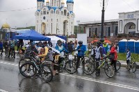 В Южно-Сахалинске прошёл большой велопарад, Фото: 15
