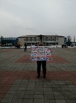 Одиночные пикеты и народные сходы прошли на Сахалине 3 марта, Фото: 18