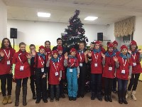 Школьники Сахалинской области отправились на Кремлевскую елку, Фото: 1