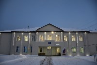 Стенд Героям России открыли в школе в Поронайском районе, Фото: 7