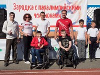 Больше 100 детей вышли на зарядку с Паралимпийскими чемпионами в Южно-Сахалинске, Фото: 11
