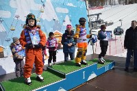 Больше 400 школьников поборолись за звание лучшего горнолыжника в Южно-Сахалинске, Фото: 25