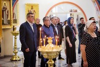 Сахалинской епархии подарили образ Владимирской иконы Божией Матери, Фото: 13