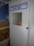 Районные больницы Сахалина получили четыре рентген-кабинеты на колесах, Фото: 3