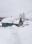 Пожар в доме в Быкове, Фото: 6