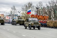 День Победы в Южно-Сахалинске, Фото: 92