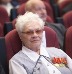 Совет ветеранов Южно-Сахалинска отметил 30-летие, Фото: 19
