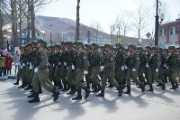 Парад Победы в Южно-Сахалинске, Фото: 9