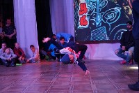 B-Boys Summit в Южно-Сахалинске, Фото: 37