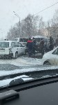 Сразу несколько аварий произошли в Южно-Сахалинске и пригороде, Фото: 1