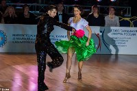 Танцевальный чемпионат, Фото: 21