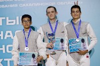 Соревнованию по фехтованию, Фото: 2