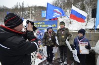 Холмчане приняли участие во всероссийской акции «Лыжня России-2017», Фото: 6